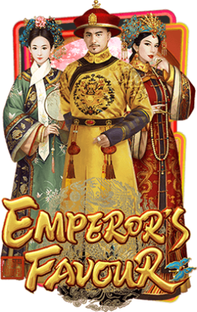 Emperor's Favour พีจีสล็อต