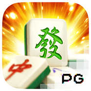 พีจีสล็อต Mahjong Ways
